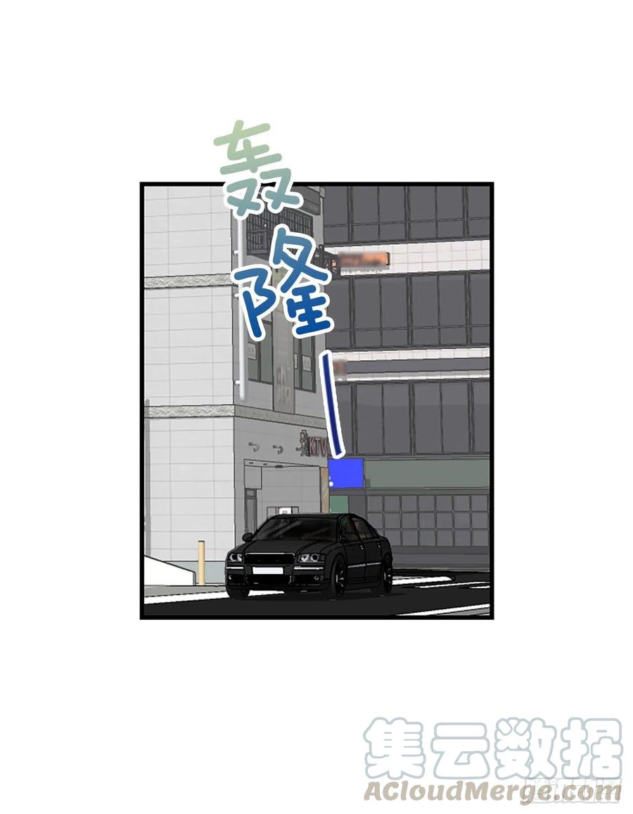 17.&ldquo;他&rdquo;(1/2)-第18话