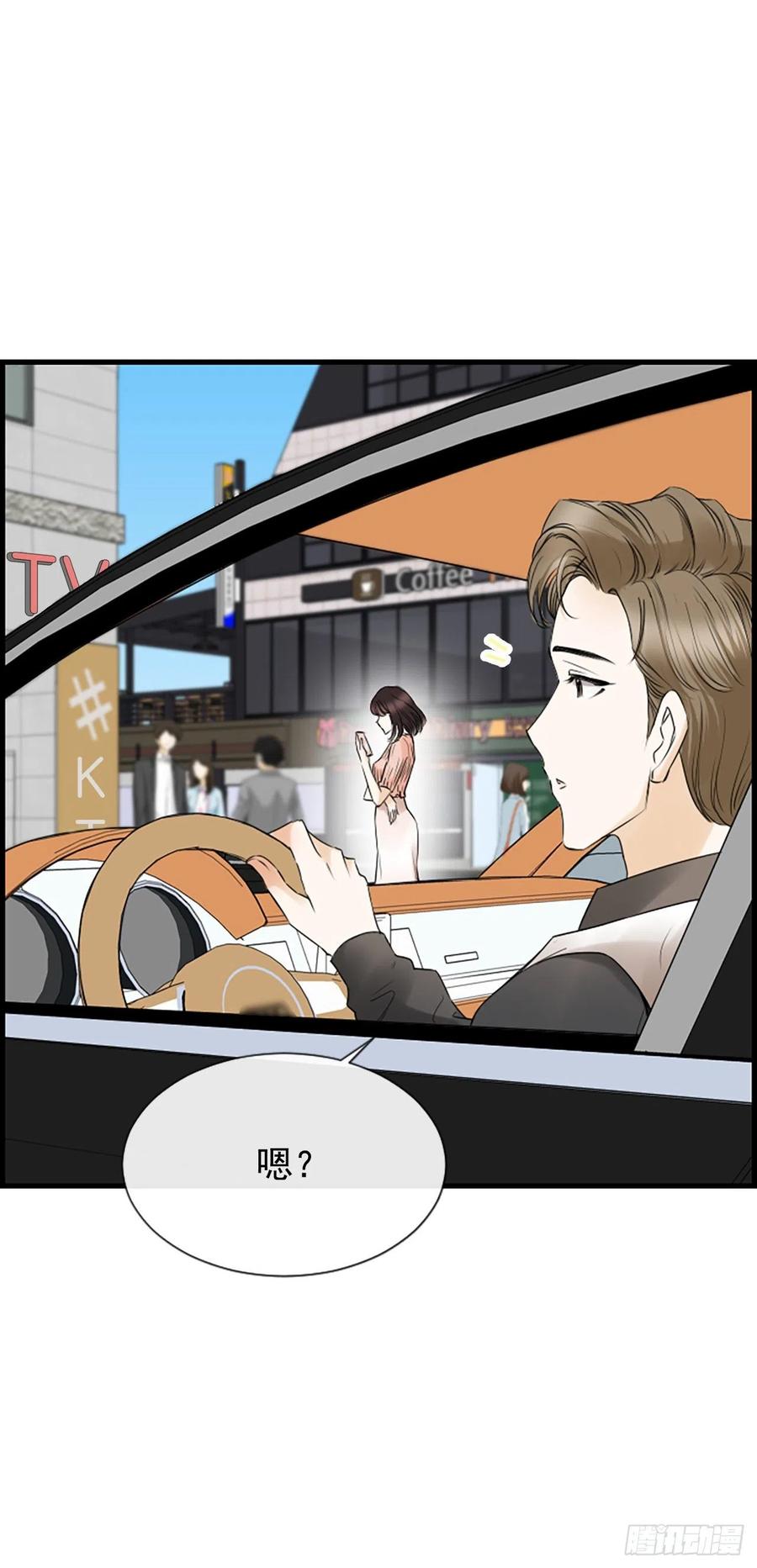 17.&ldquo;他&rdquo;(1/2)-第18话