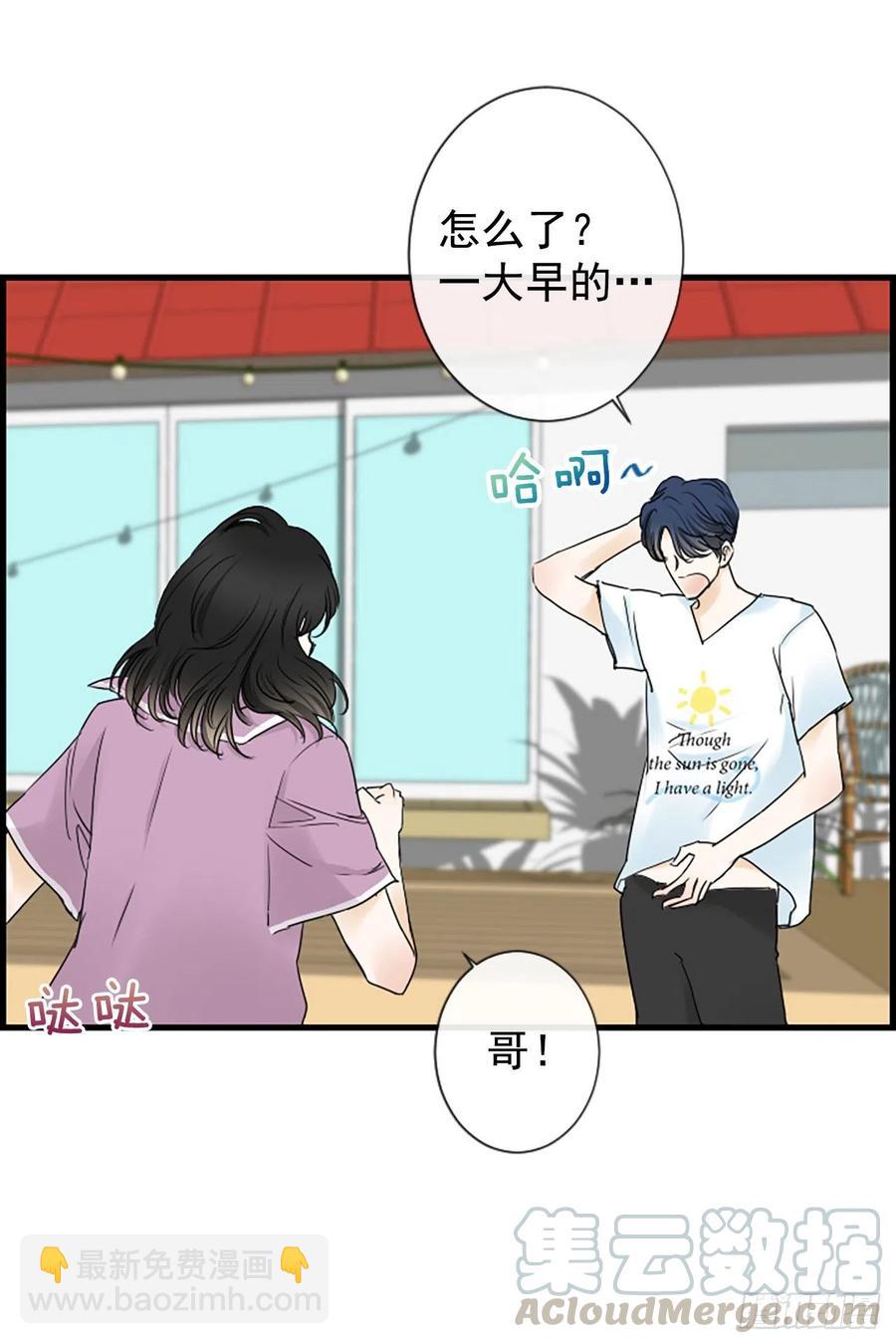 21.奶奶去世(1/2)-第22话