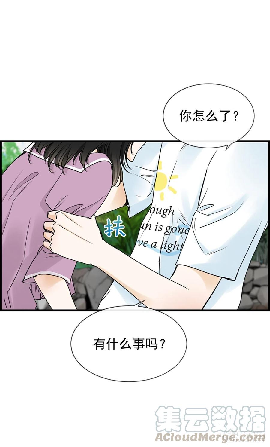 21.奶奶去世(1/2)-第22话