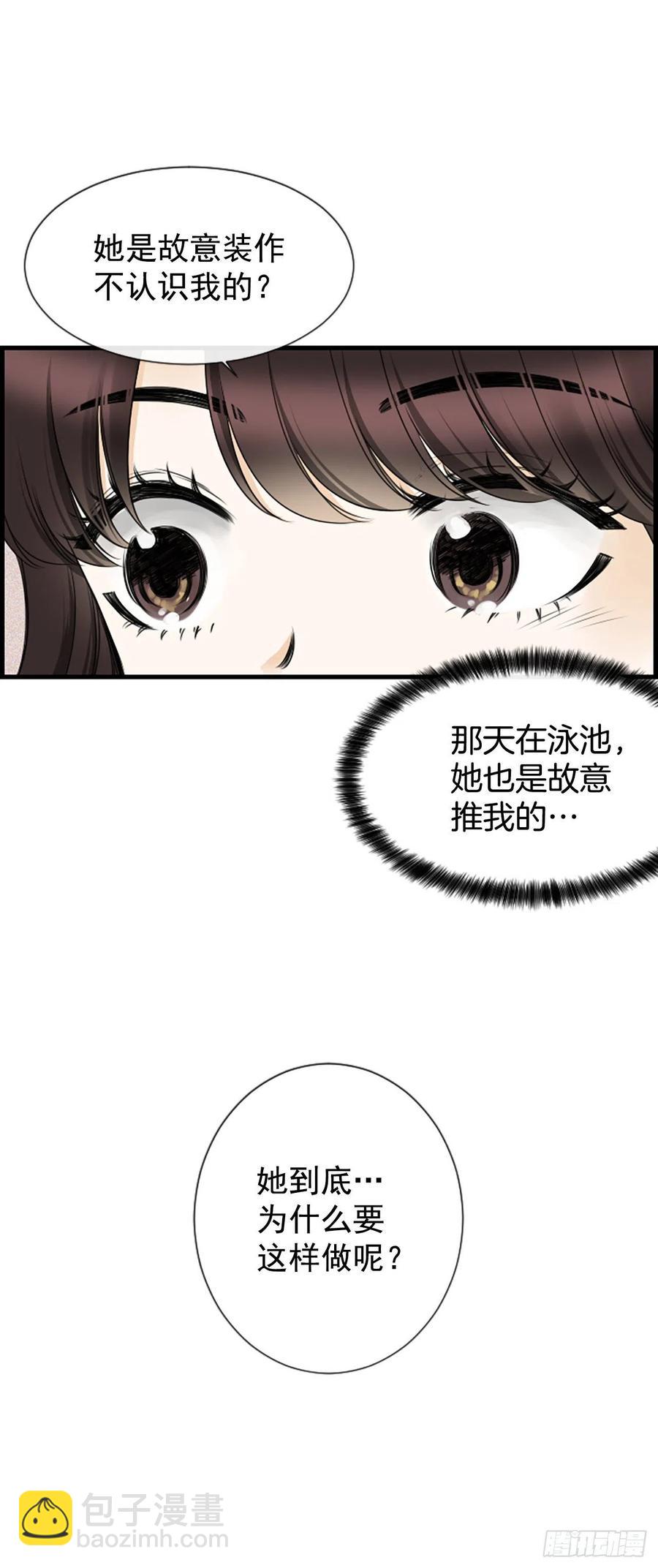 21.奶奶去世(1/2)-第22话