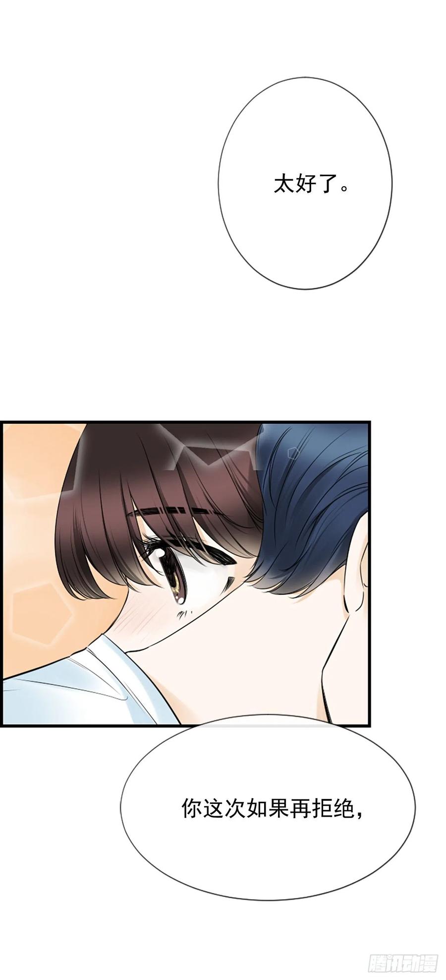 21.奶奶去世(1/2)-第22话