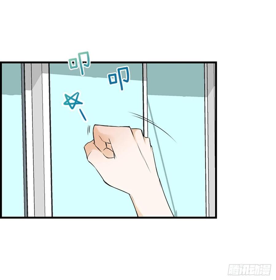 25.混乱(1/2)-第26话