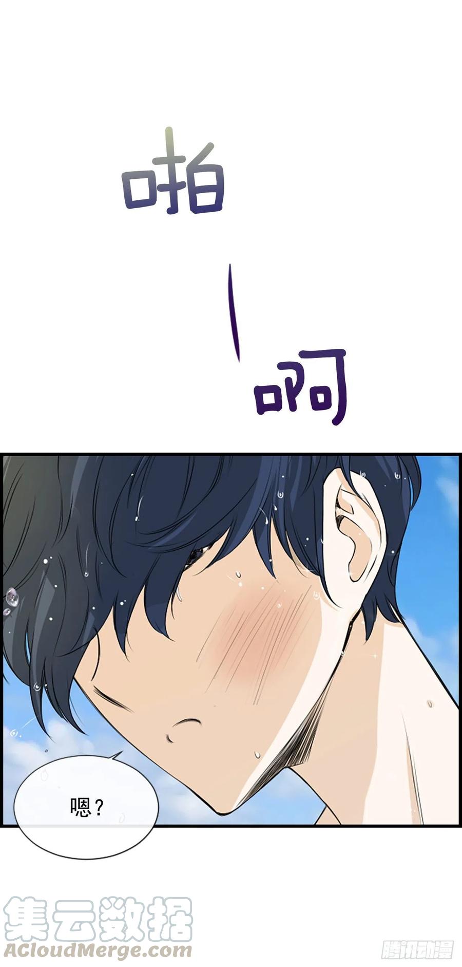 27.你知道吗？(1/2)-第28话