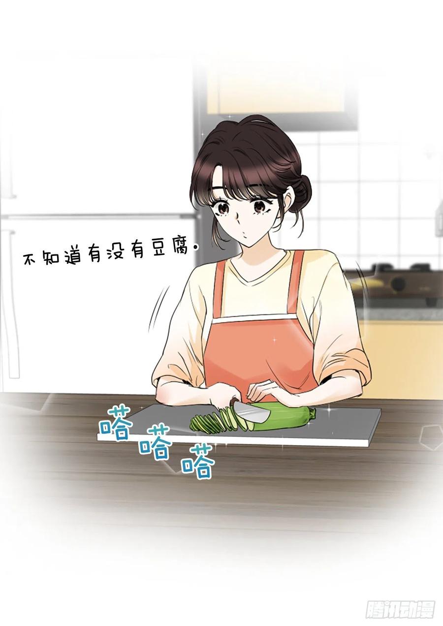 27.你知道吗？(1/2)-第28话