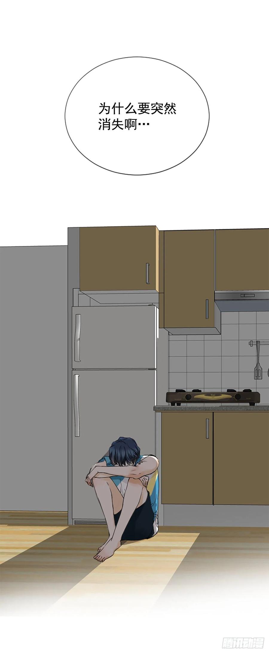 27.你知道吗？(1/2)-第28话