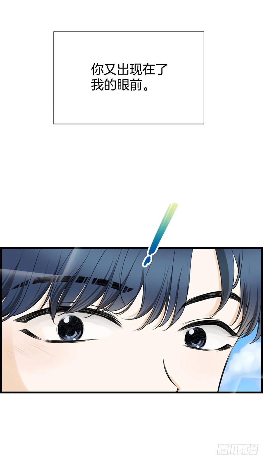 27.你知道吗？(1/2)-第28话