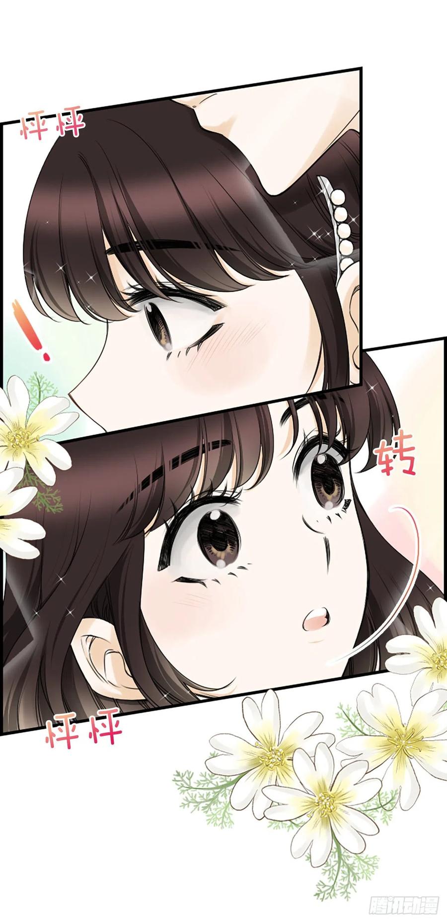 27.你知道吗？(1/2)-第28话