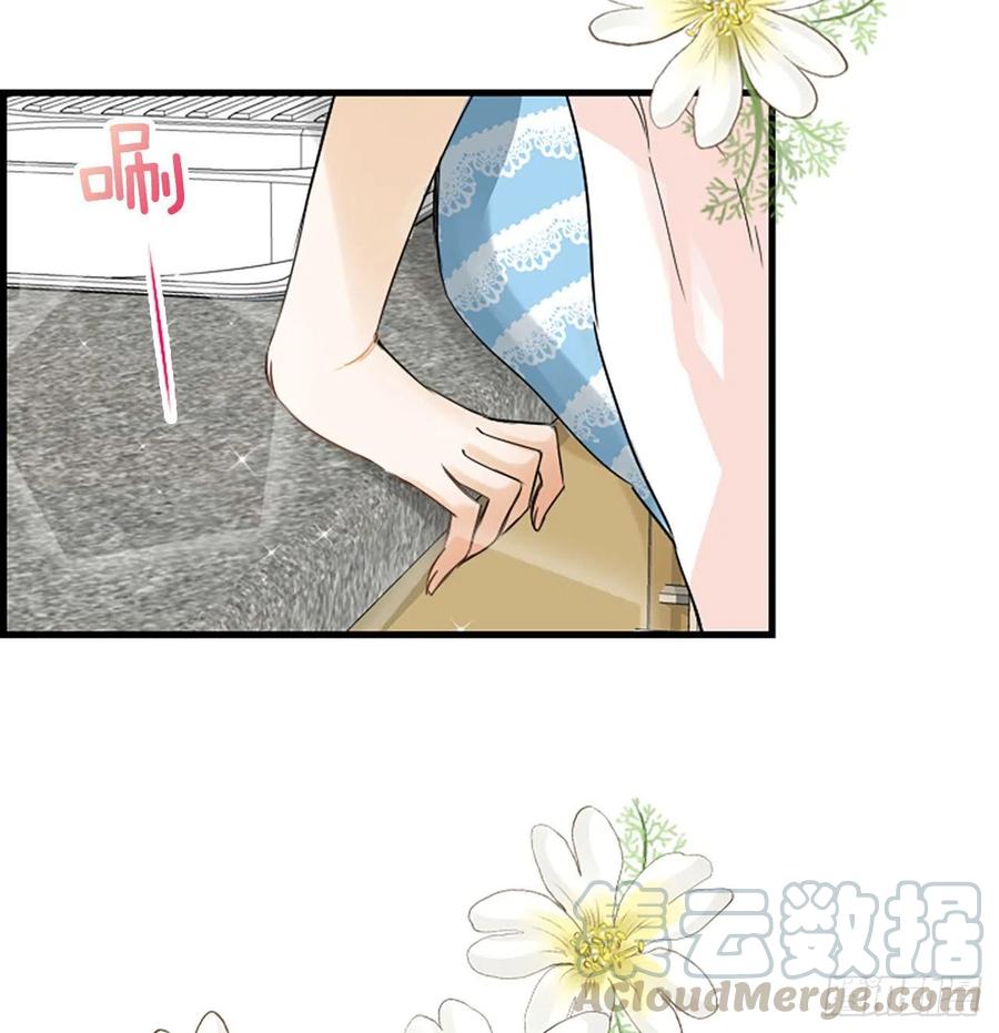 27.你知道吗？(1/2)-第28话