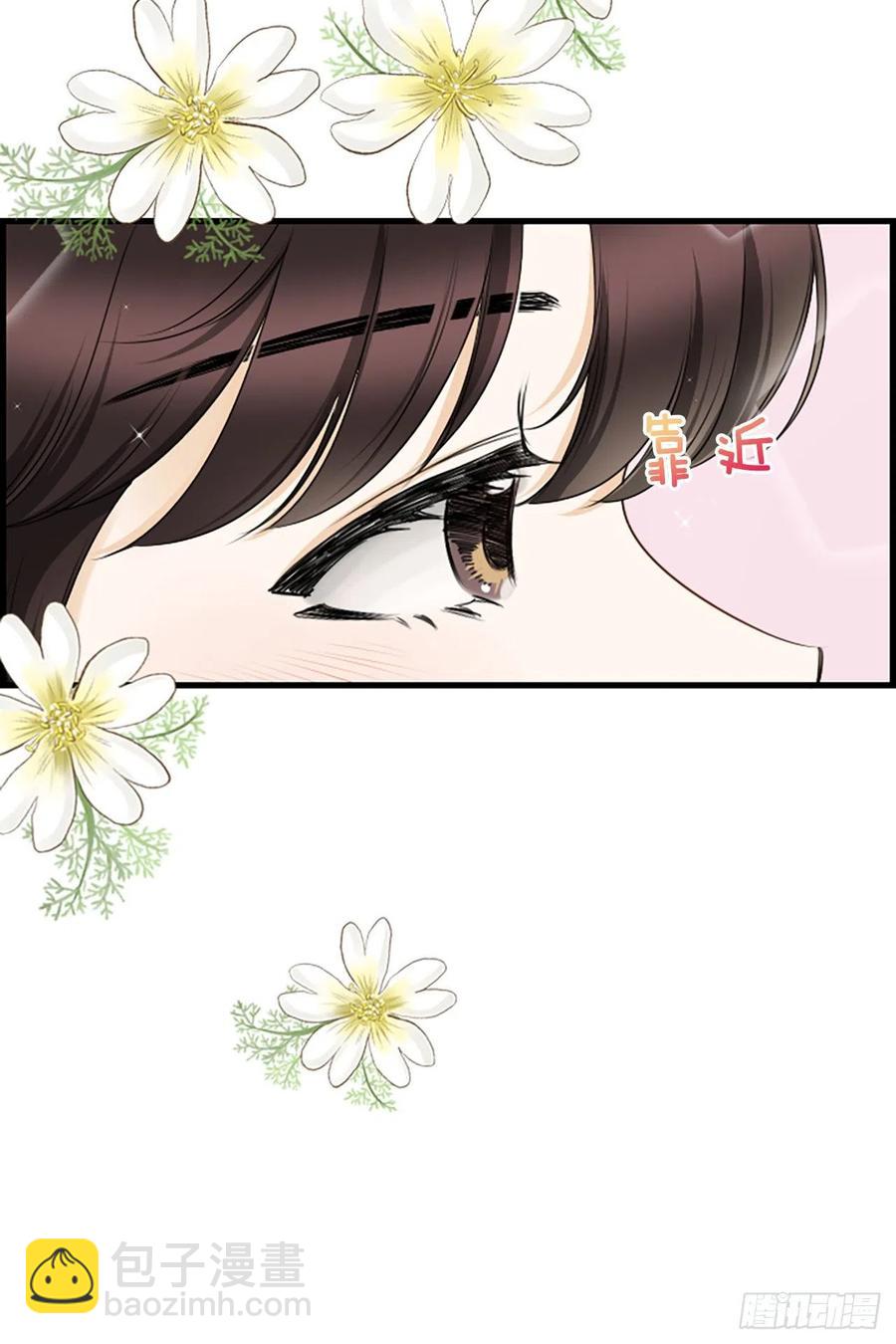 27.你知道吗？(1/2)-第28话