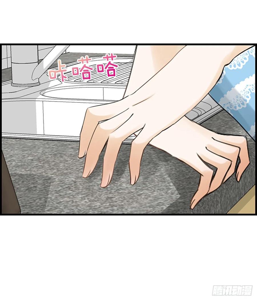 27.你知道吗？(1/2)-第28话