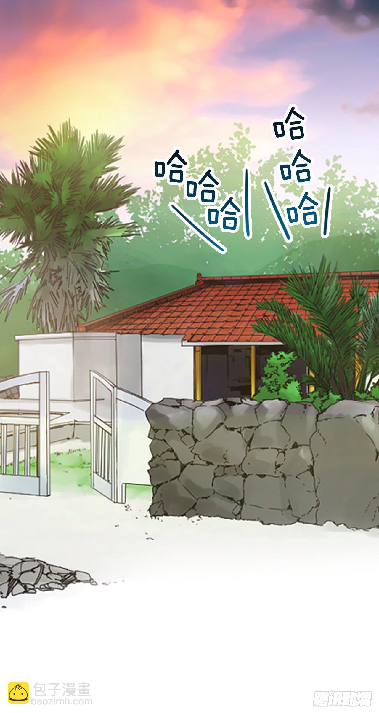 3.仙海岛(1/2)-第4话