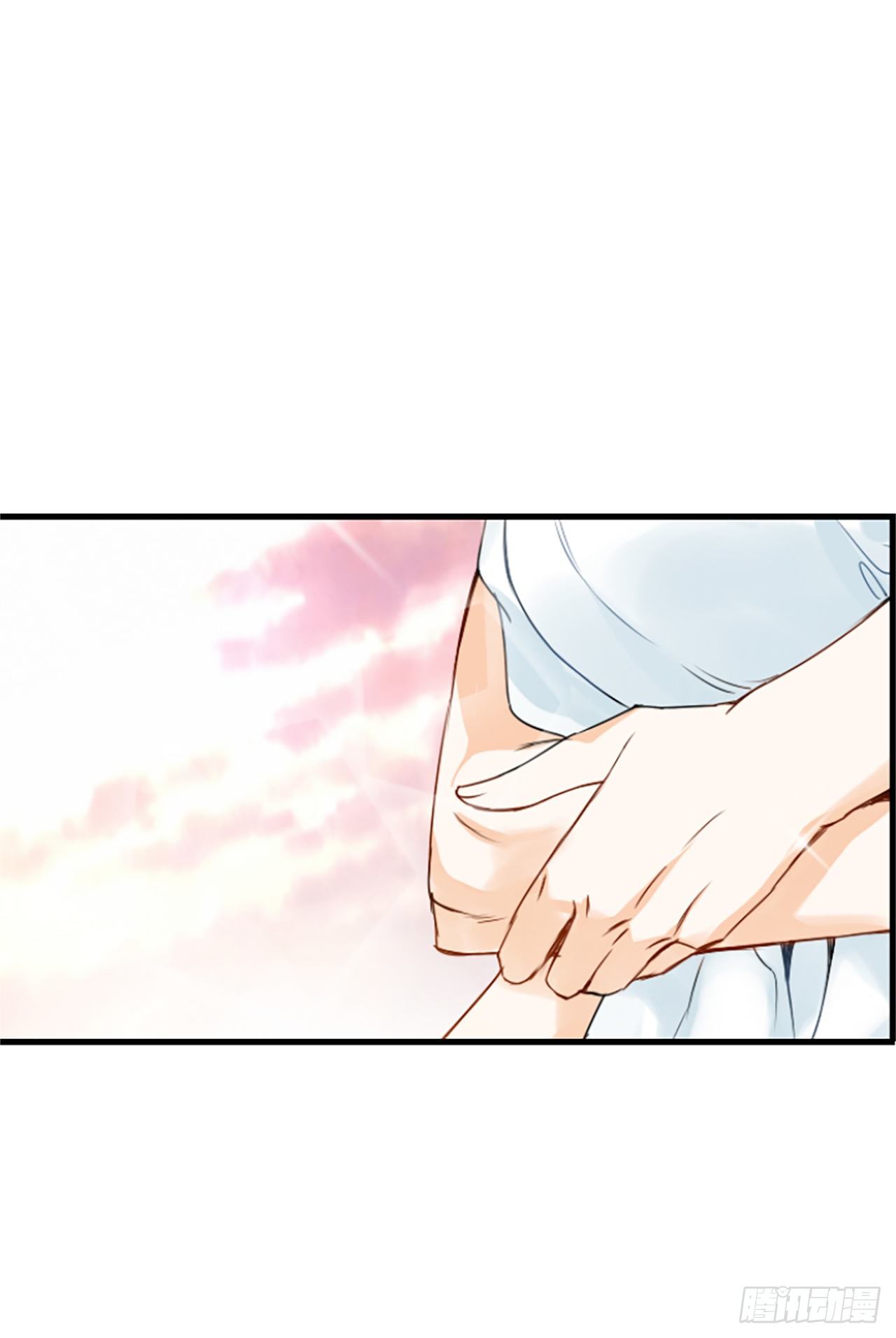 3.仙海岛(1/2)-第4话