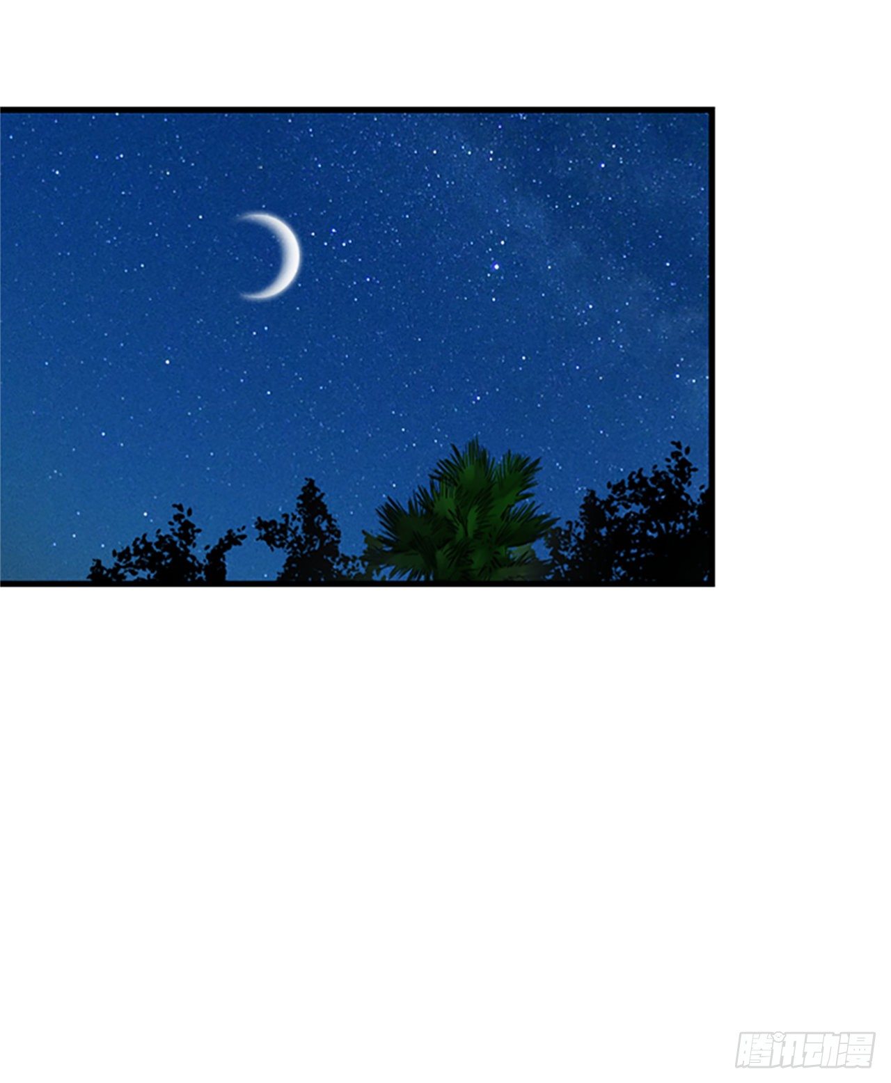 3.仙海岛(1/2)-第4话