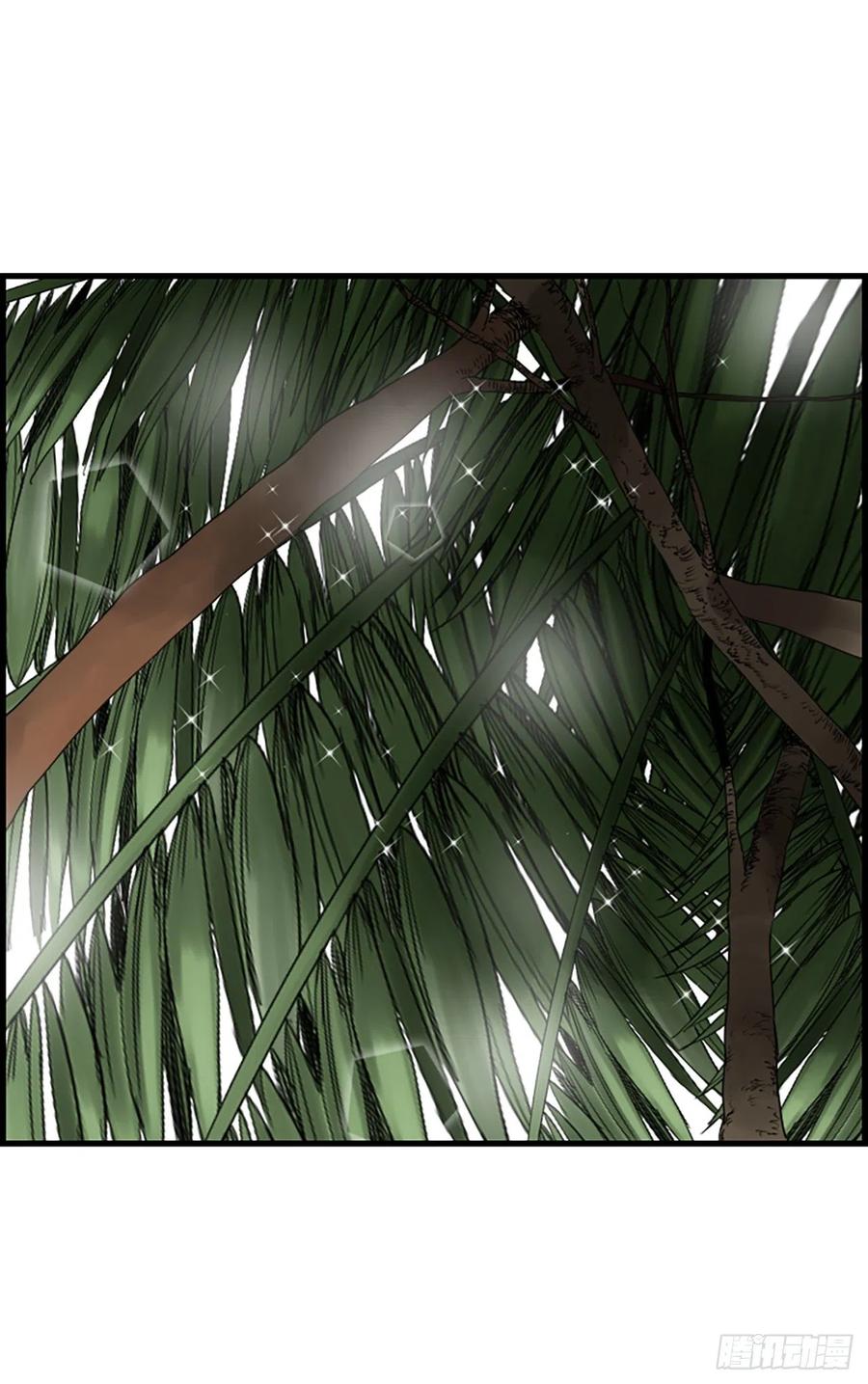 31.露宿(1/2)-第32话