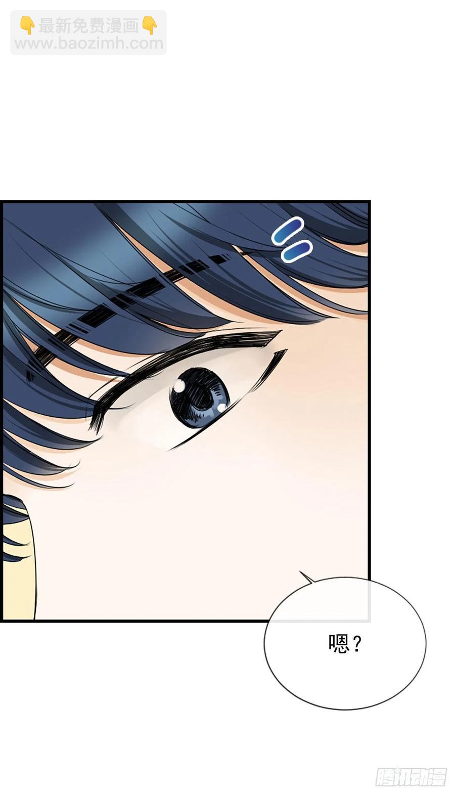 31.露宿(1/2)-第32话