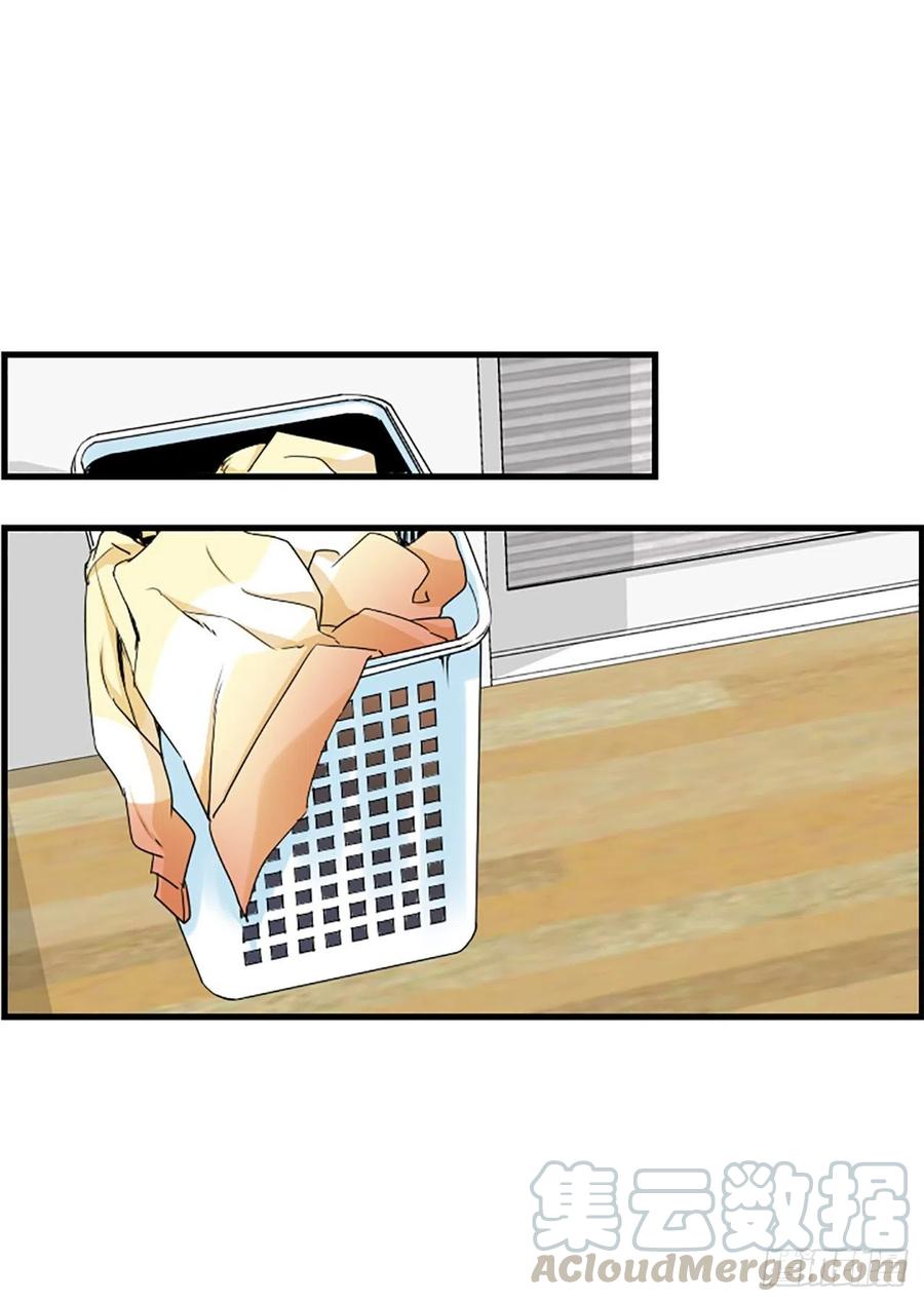 33.我知道(1/2)-第34话