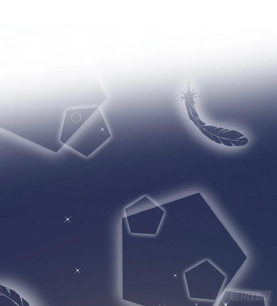 33.我知道(1/2)-第34话