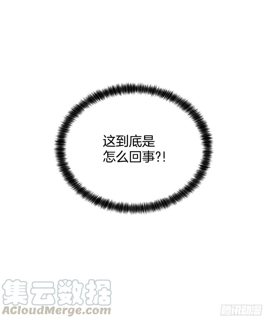 35.熟悉的客人(1/2)-第36话