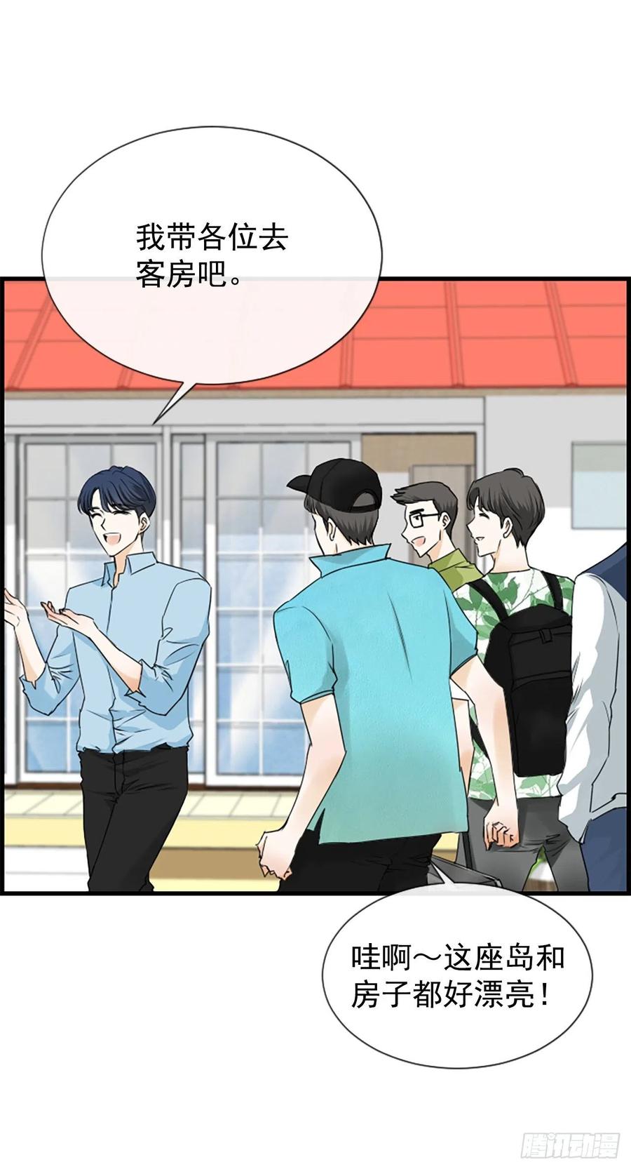 35.熟悉的客人(1/2)-第36话