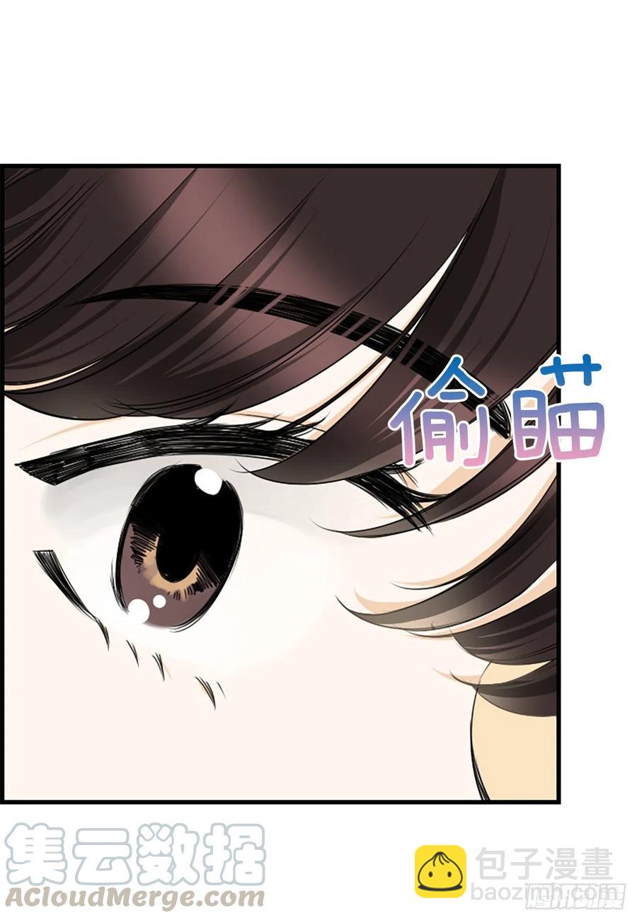 35.熟悉的客人(1/2)-第36话