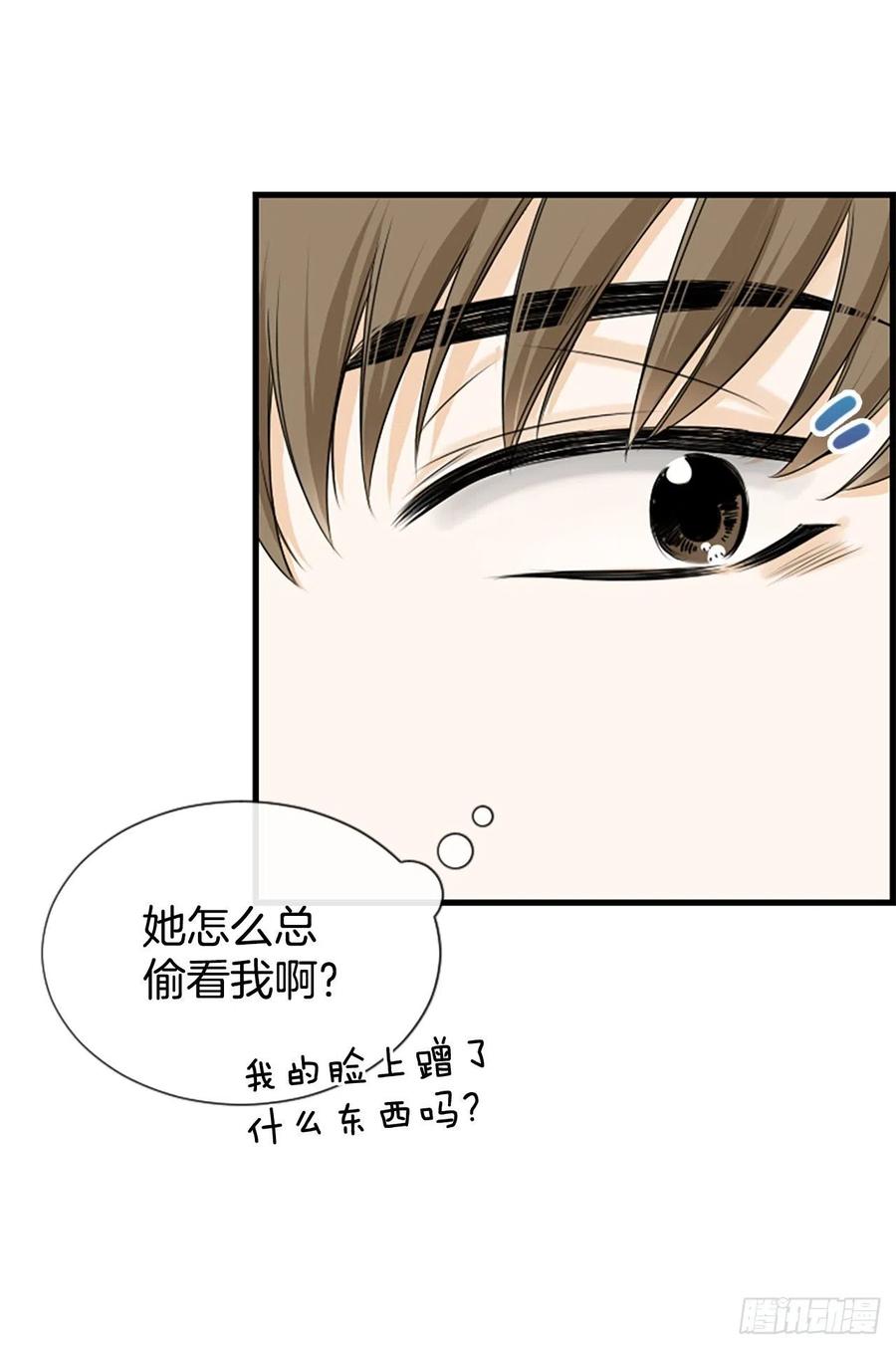 35.熟悉的客人(1/2)-第36话