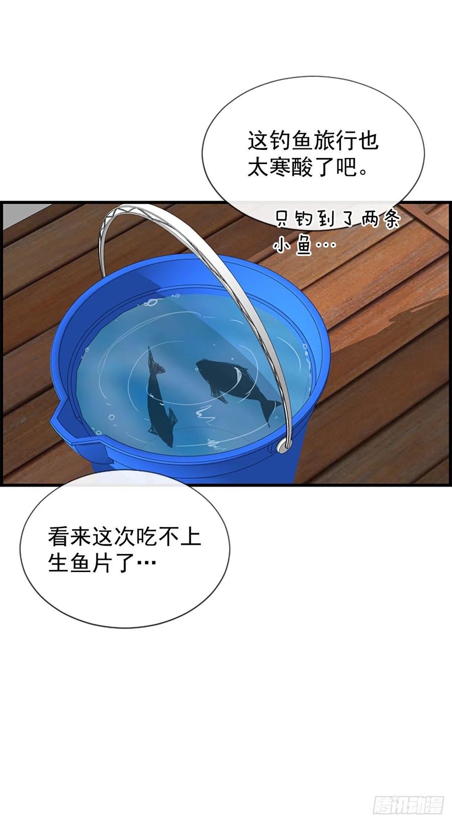 35.熟悉的客人(1/2)-第36话