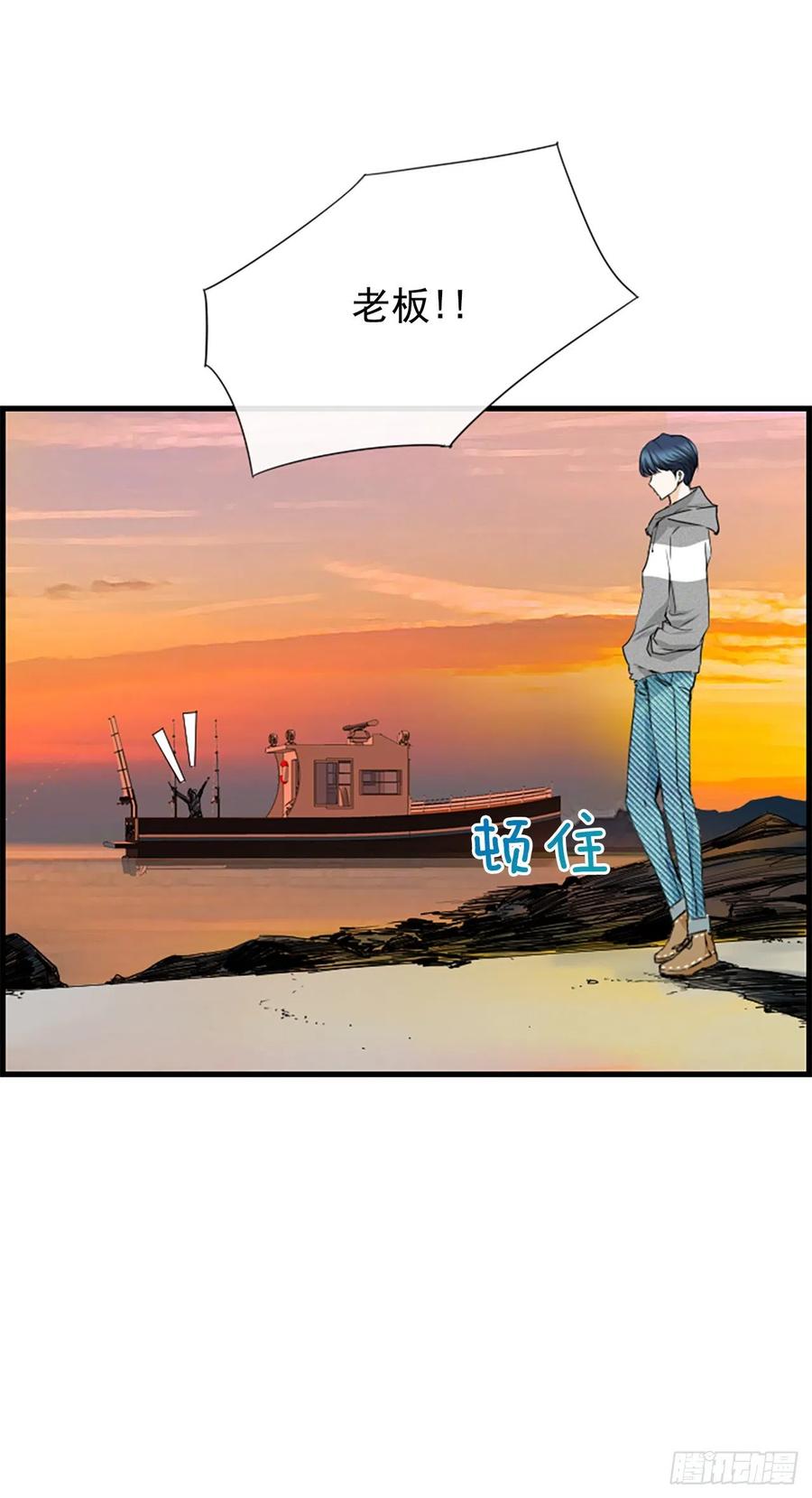 35.熟悉的客人(1/2)-第36话