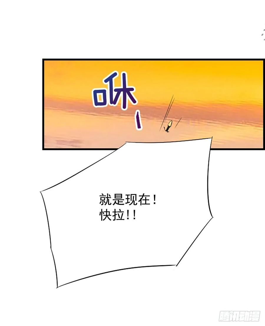 35.熟悉的客人(1/2)-第36话