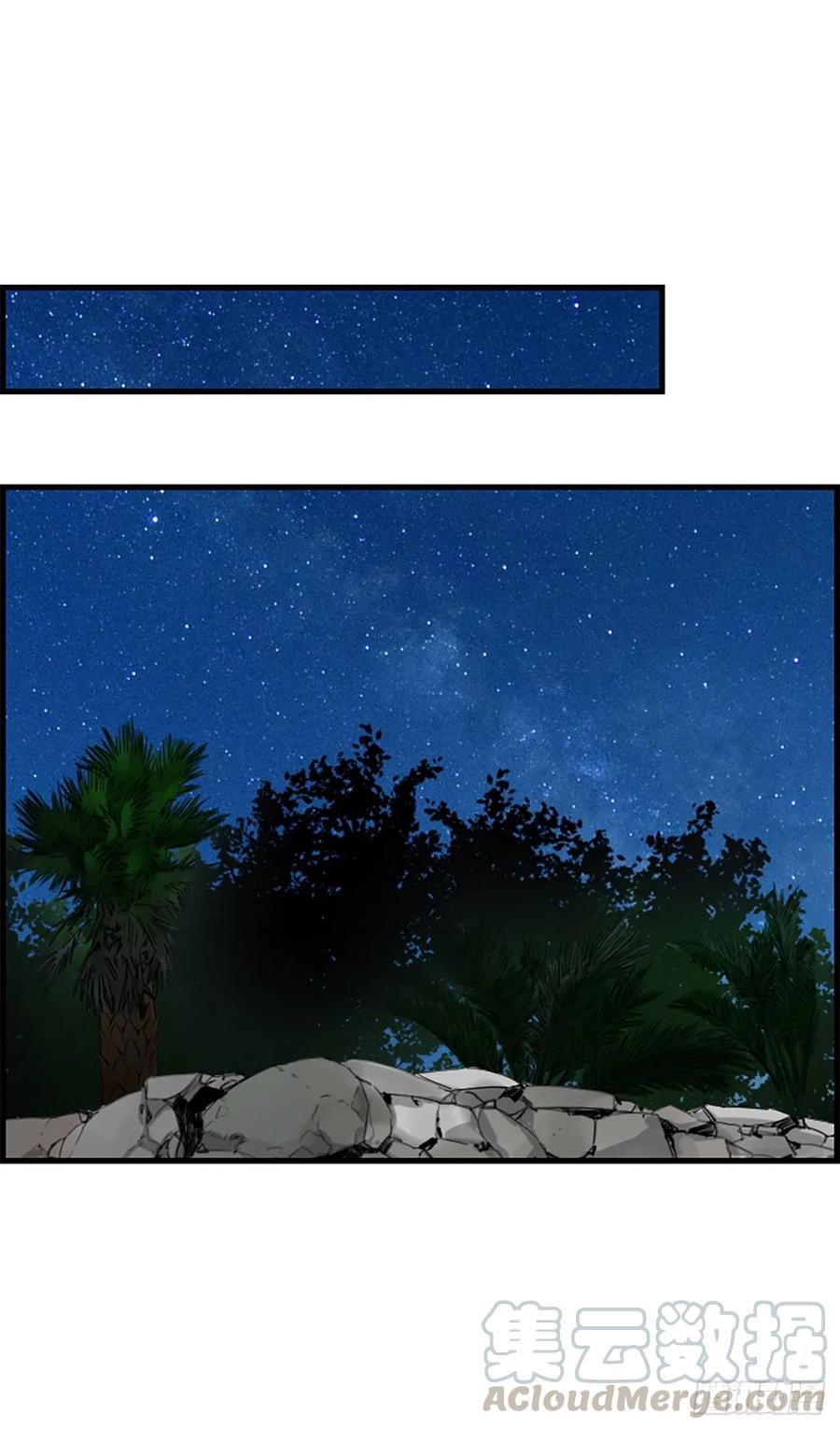 35.熟悉的客人(1/2)-第36话