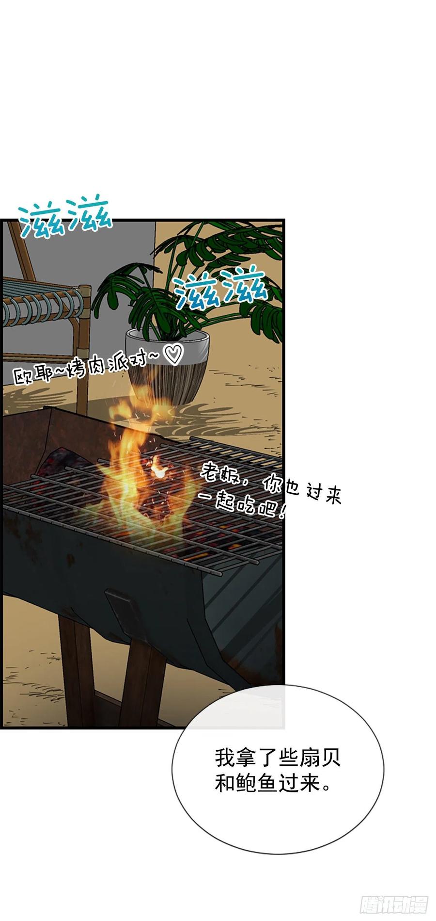 35.熟悉的客人(1/2)-第36话