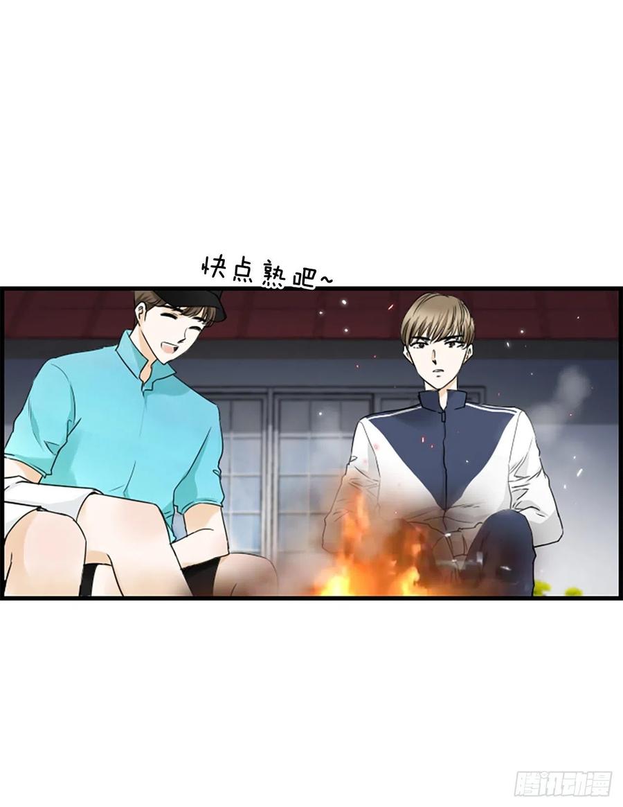 35.熟悉的客人(1/2)-第36话