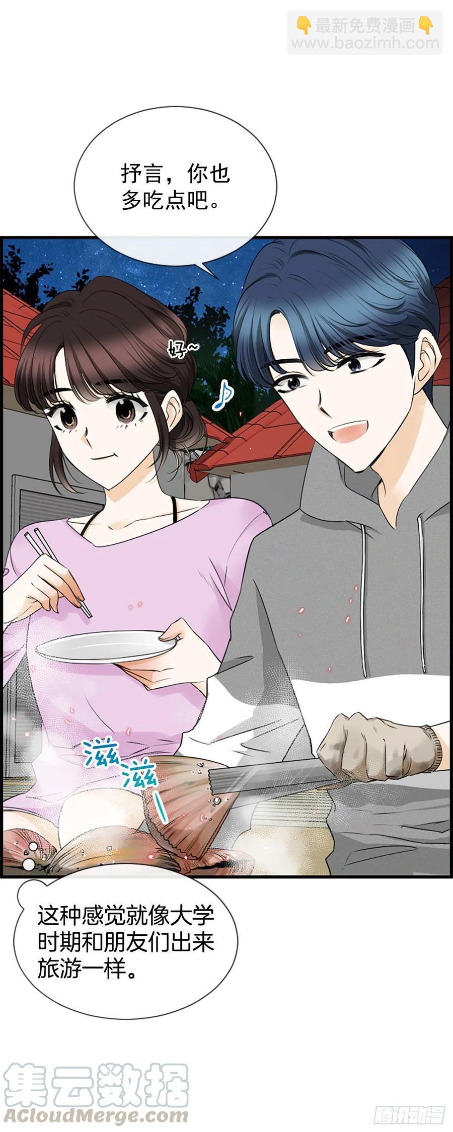 35.熟悉的客人(1/2)-第36话