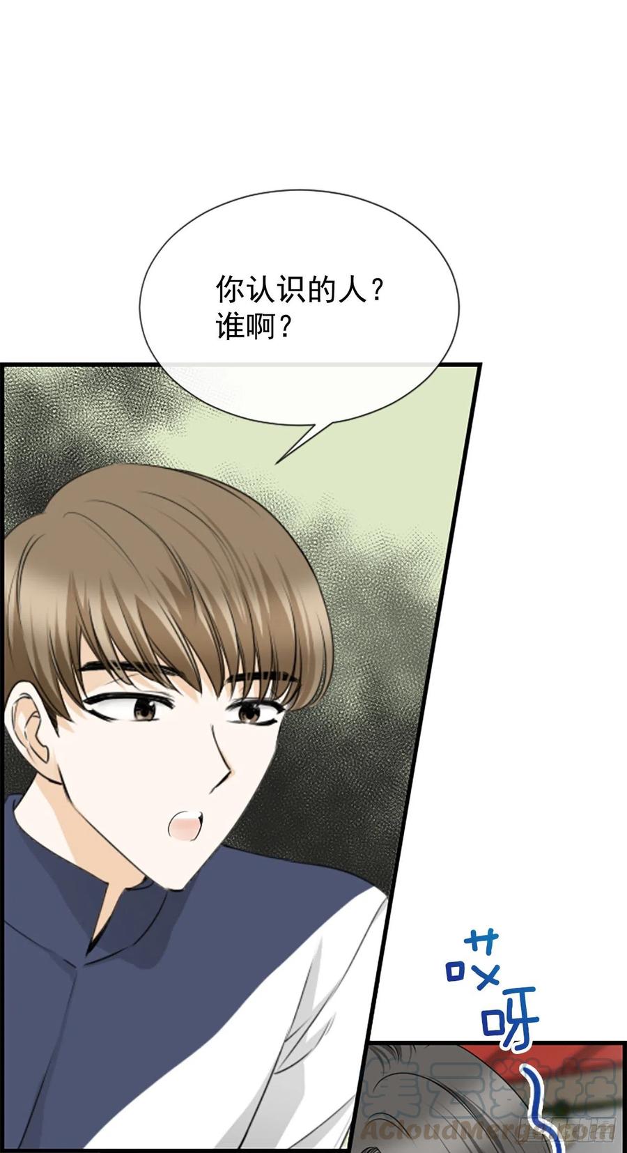 35.熟悉的客人(1/2)-第36话