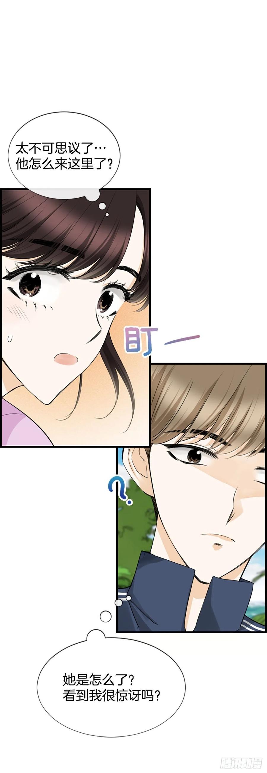 35.熟悉的客人(1/2)-第36话