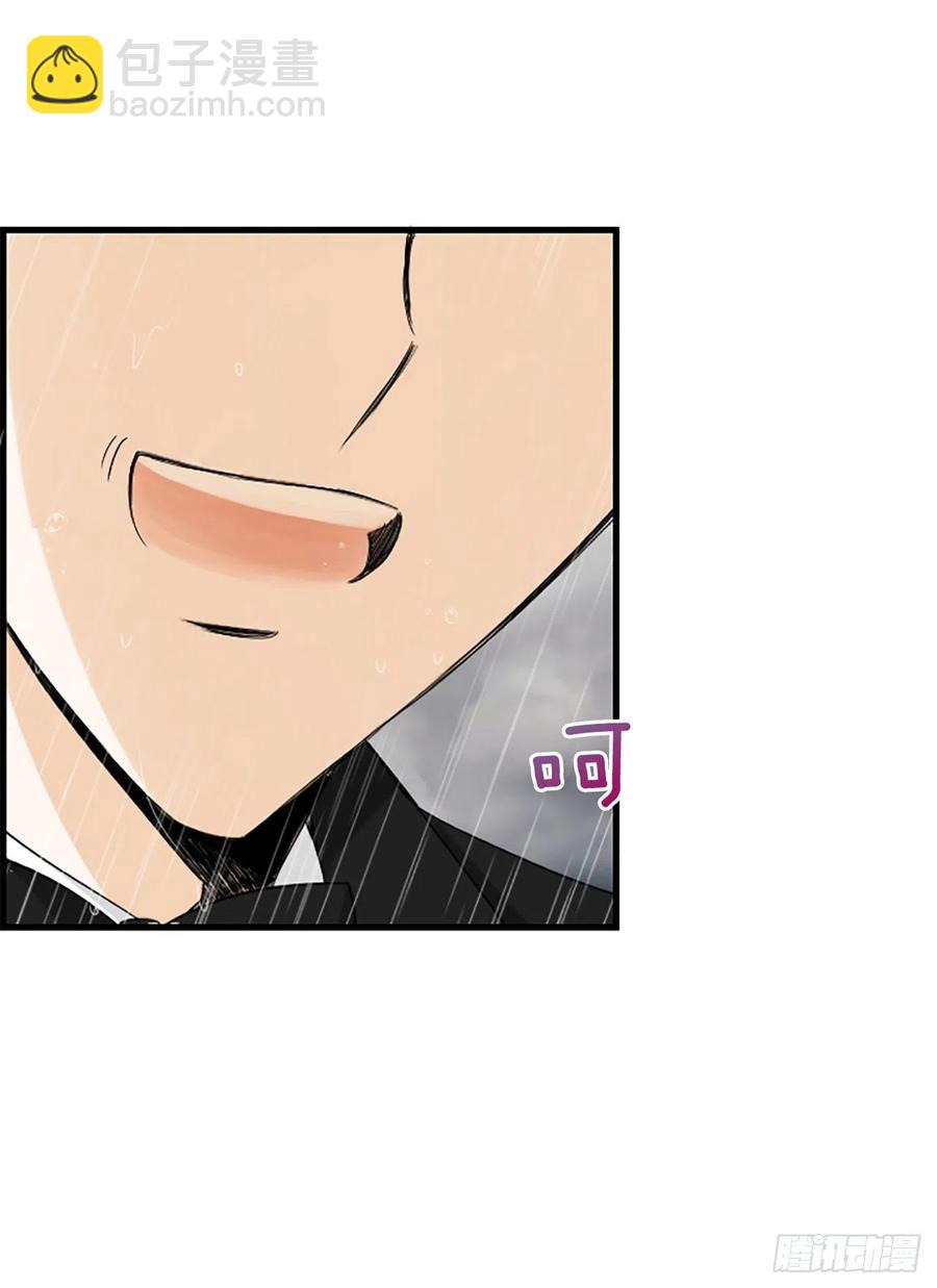 39.请你放过我(1/2)-第40话