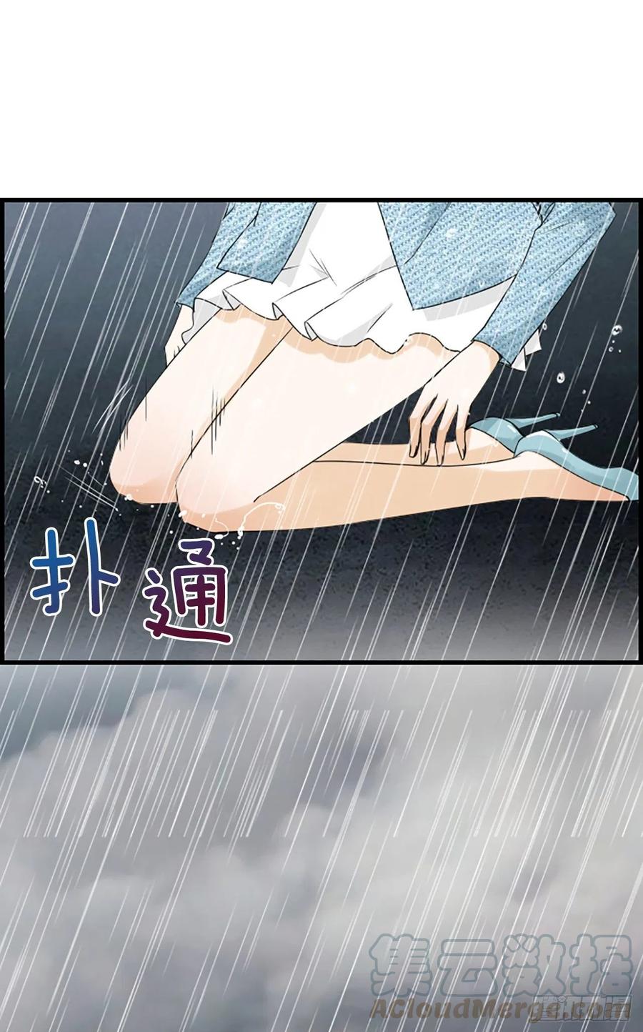 39.请你放过我(1/2)-第40话