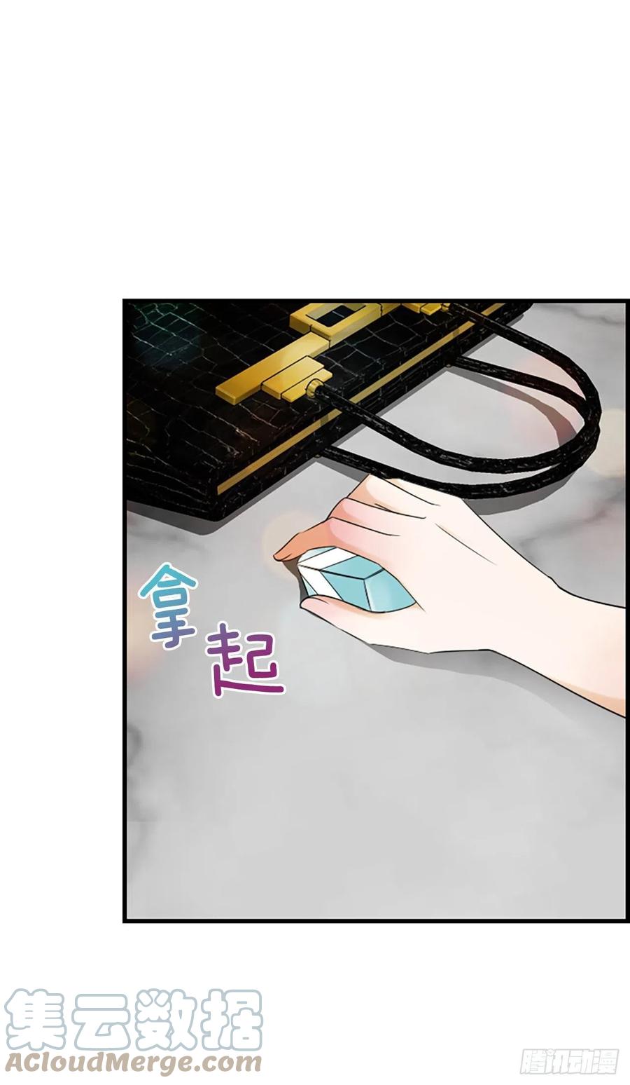 43.爽约(1/2)-第44话