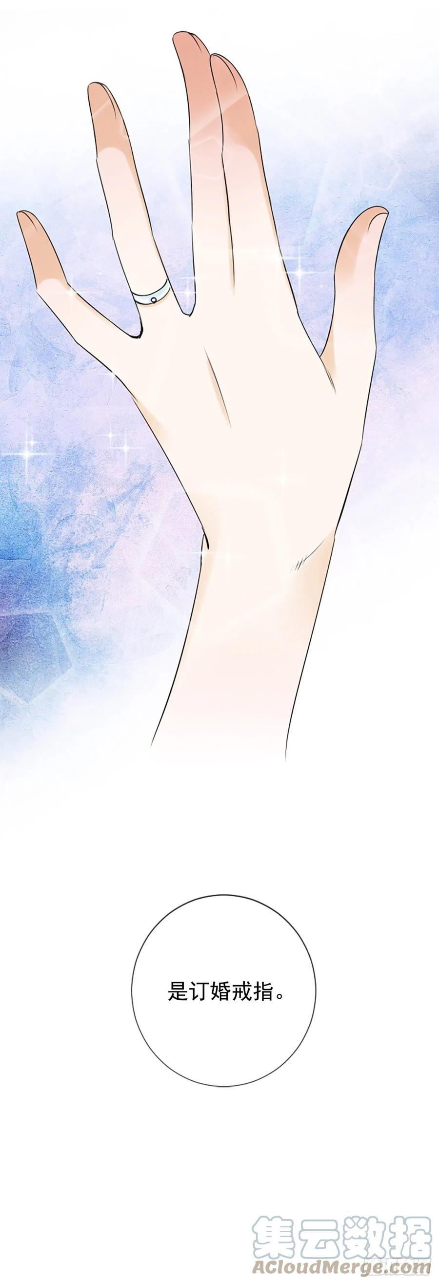 43.爽约(1/2)-第44话