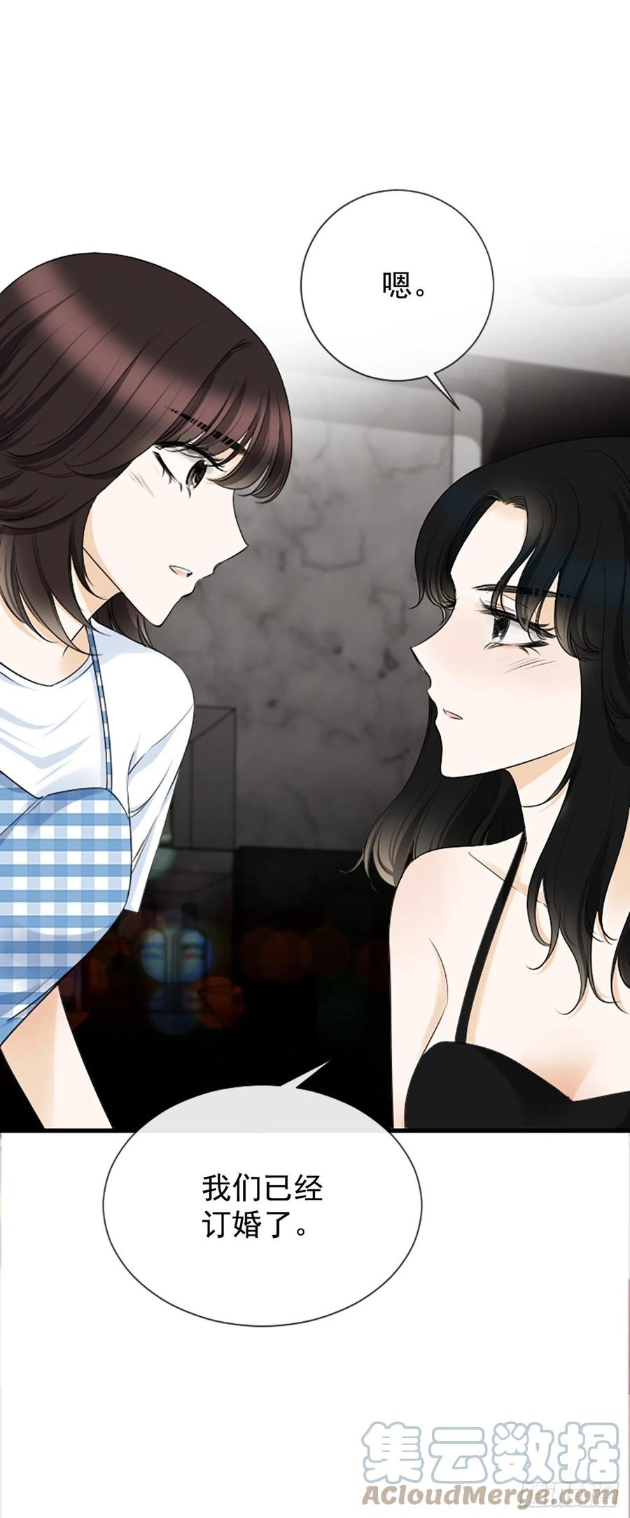 43.爽约(1/2)-第44话