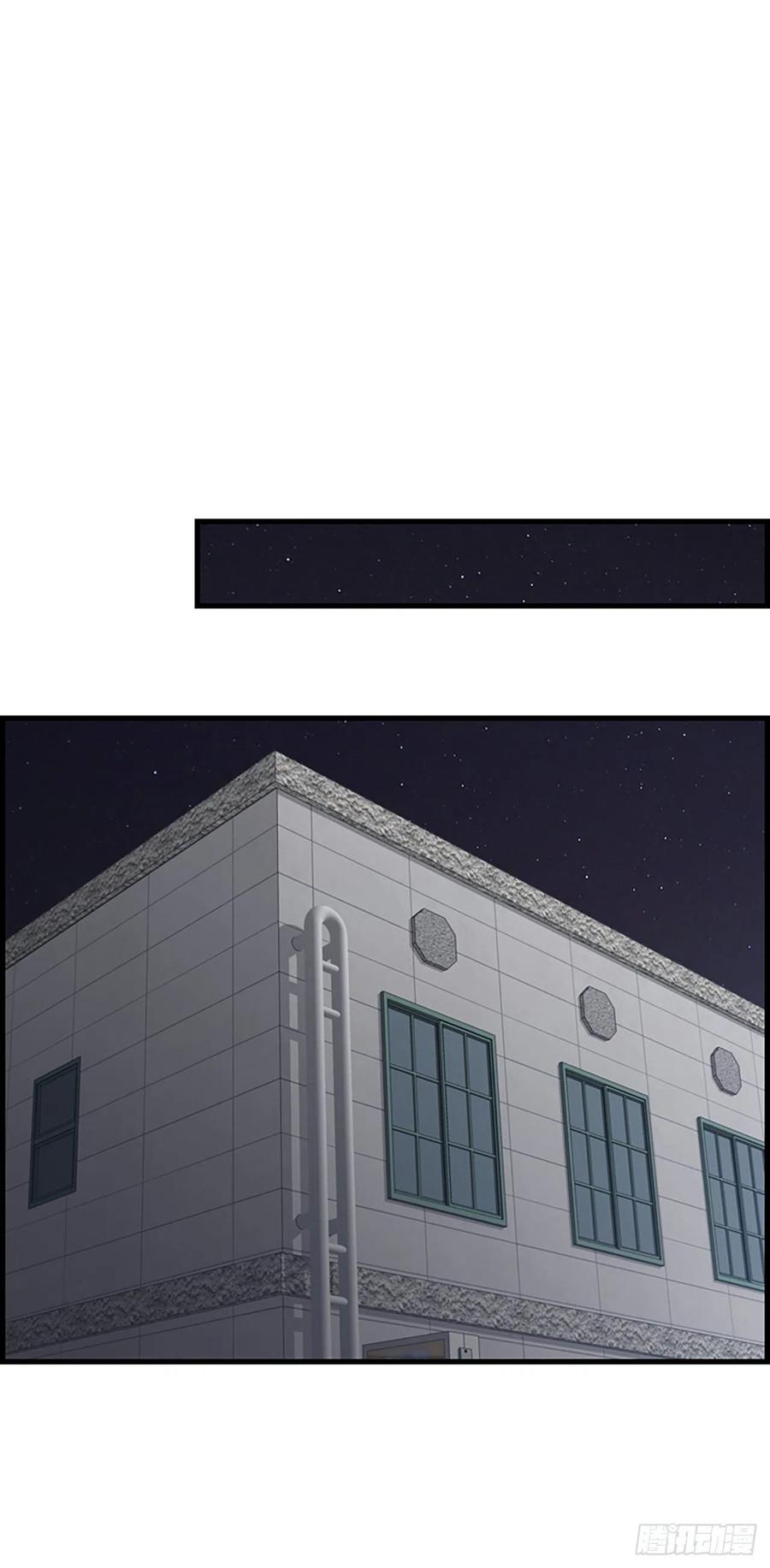 43.爽约(1/2)-第44话