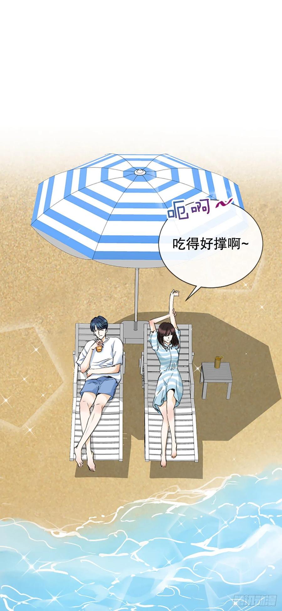 47.缘起之地(1/2)-第48话