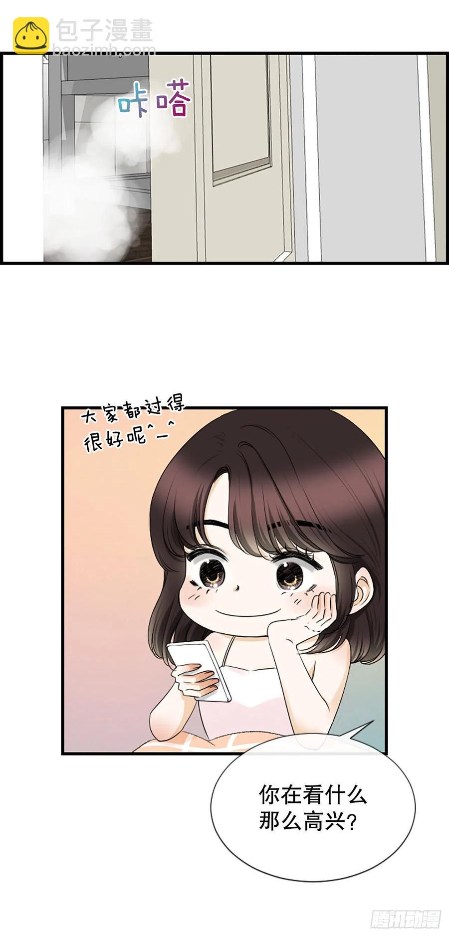 47.缘起之地(1/2)-第48话