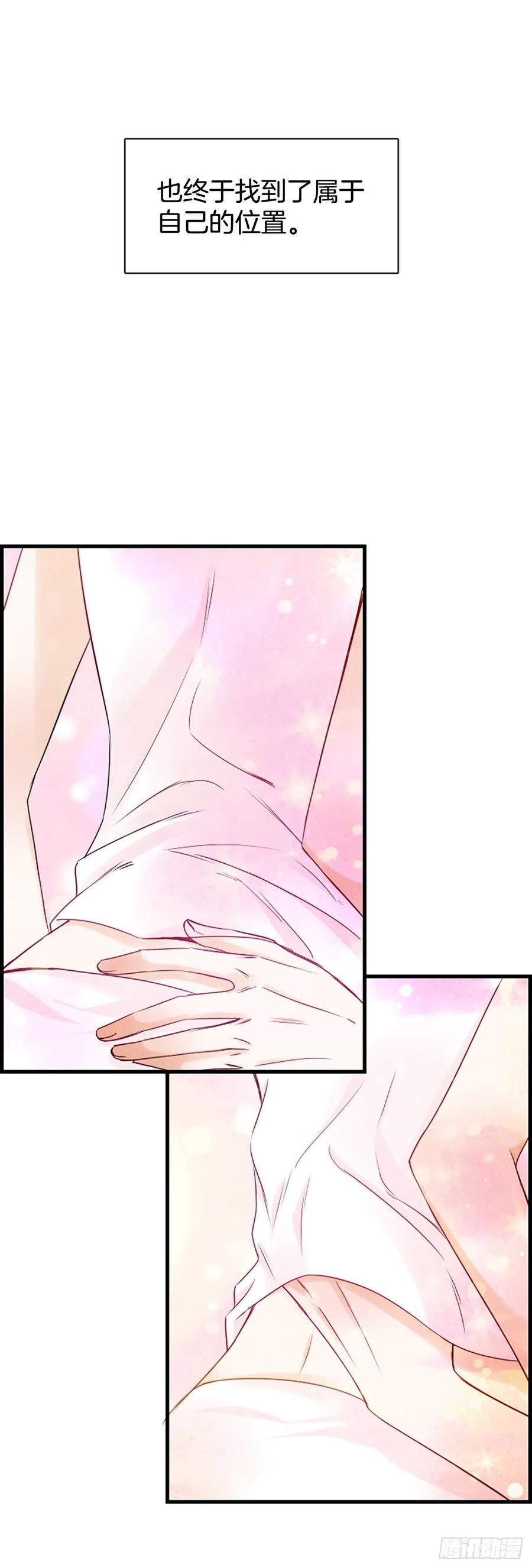 47.缘起之地(1/2)-第48话