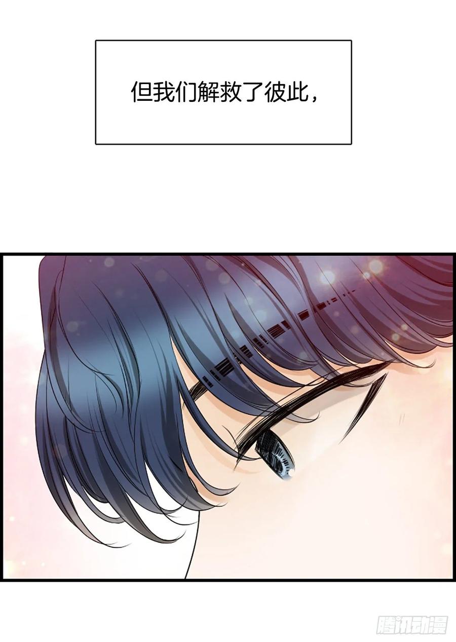 47.缘起之地(1/2)-第48话