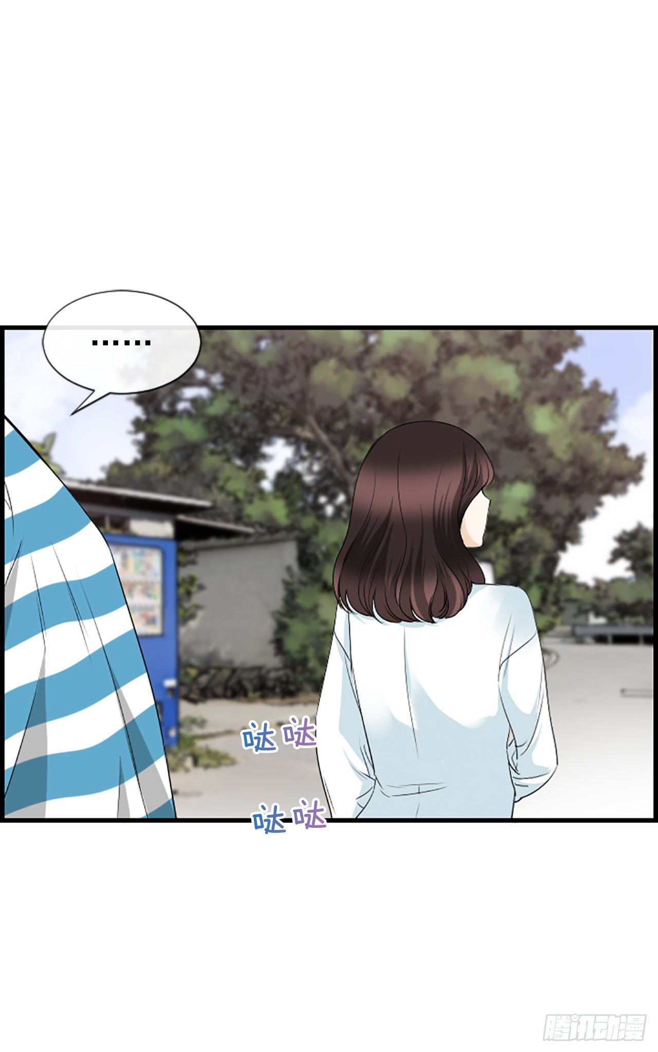 5.情敌(1/2)-第6话