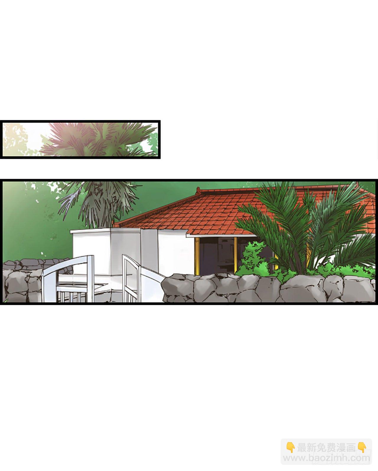 5.情敌(1/2)-第6话