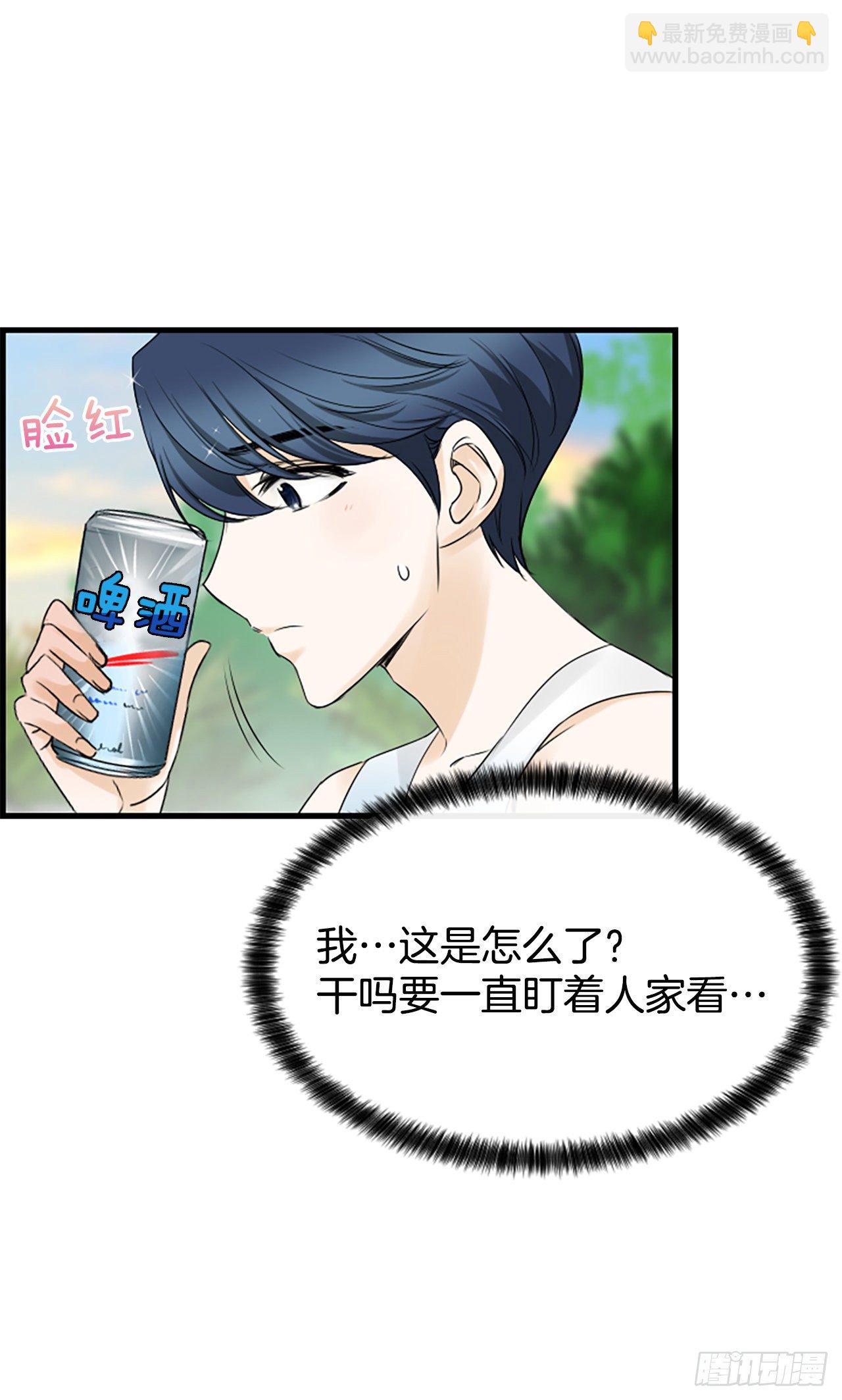 9.发烧(1/2)-第10话