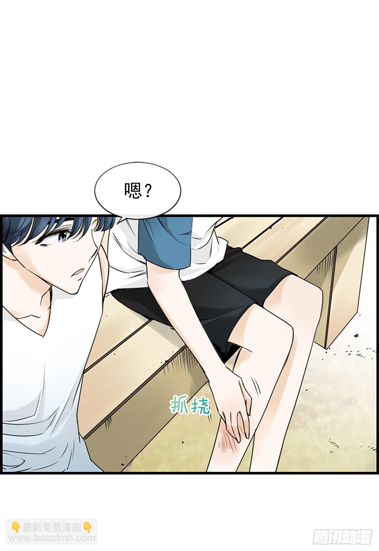 9.发烧(1/2)-第10话