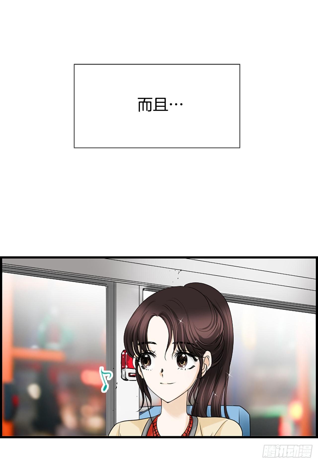 9.发烧(1/2)-第10话